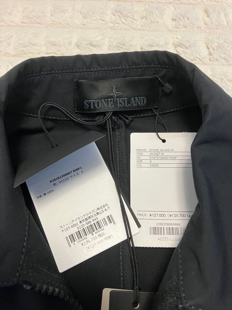 新品！STONE  ミリタリージャケット Sサイズ VO029