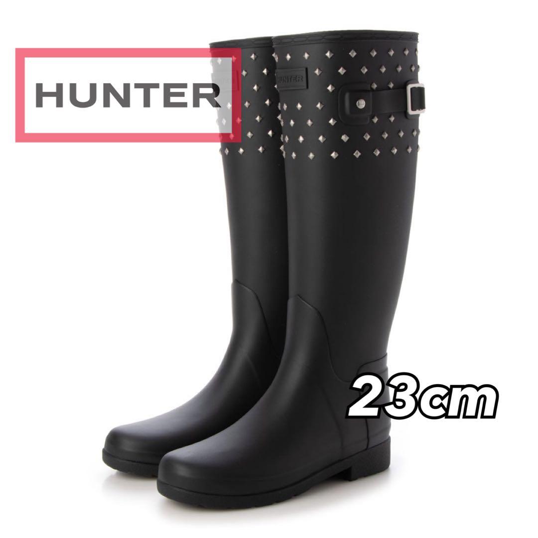 破格 新品HUNTER リファインドトール スタッズカフブーツ 23cm