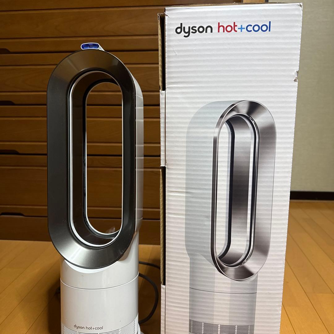 ダイソン　ホット➕クール