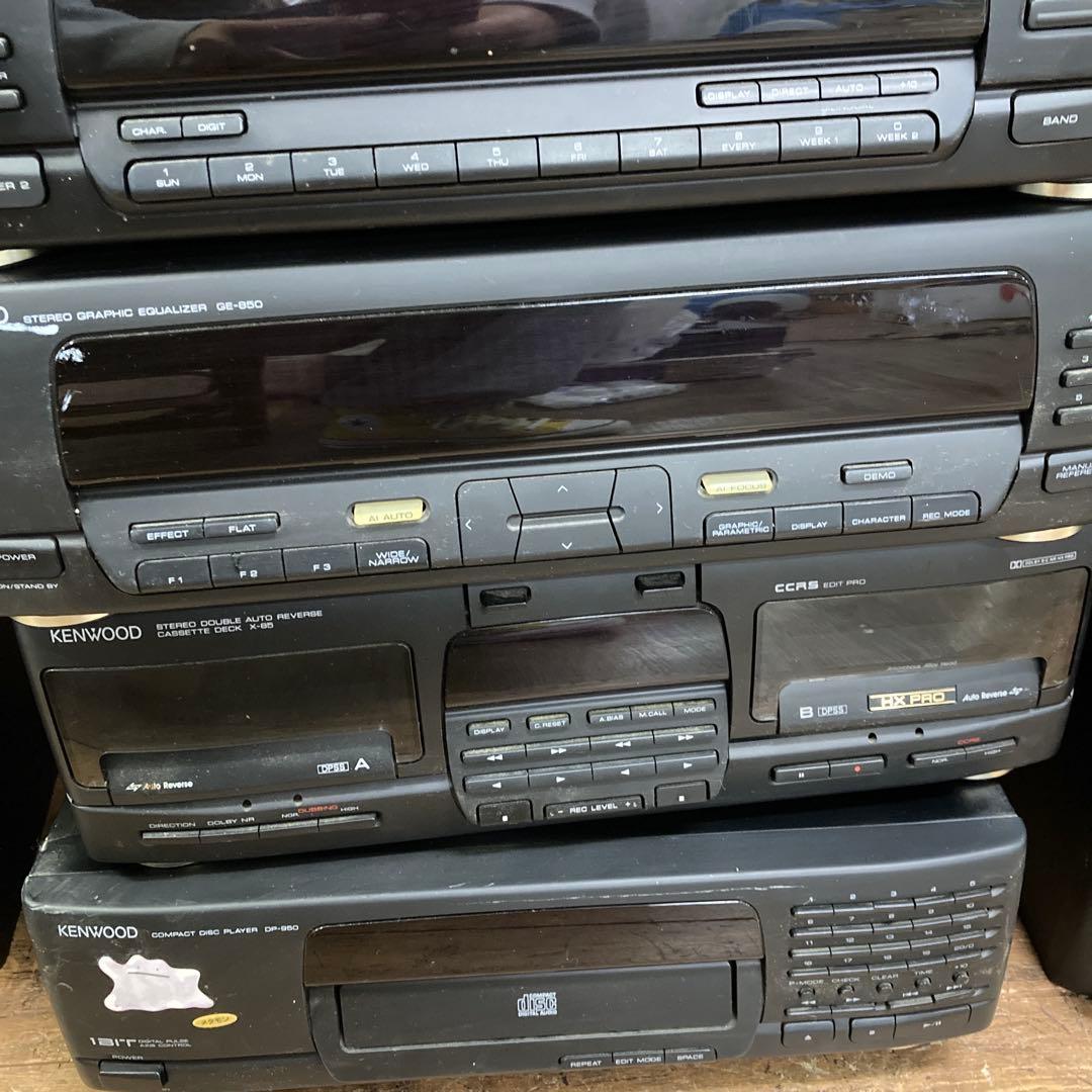 C-1 ケンウッド システムコンポ A85T85 GE850 X85 DP850