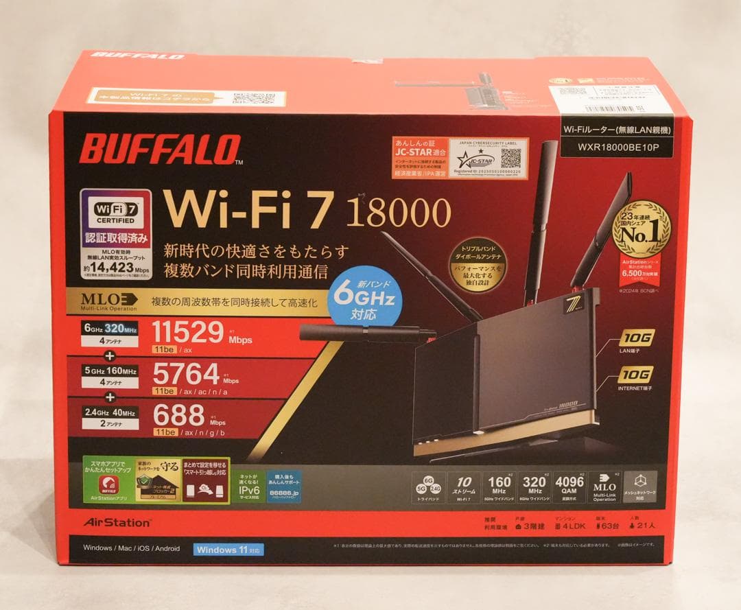 【新品】BUFFALO Wi-Fi 7 ルーター WXR18000BE10P