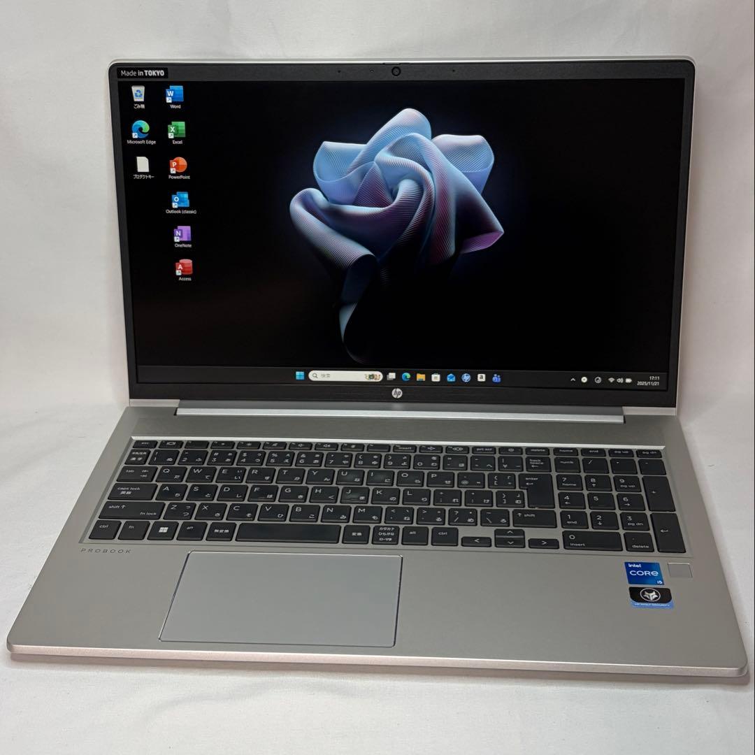美品 PROBOOK 450 G9 第12世代 i5 16GB FHD オフィス