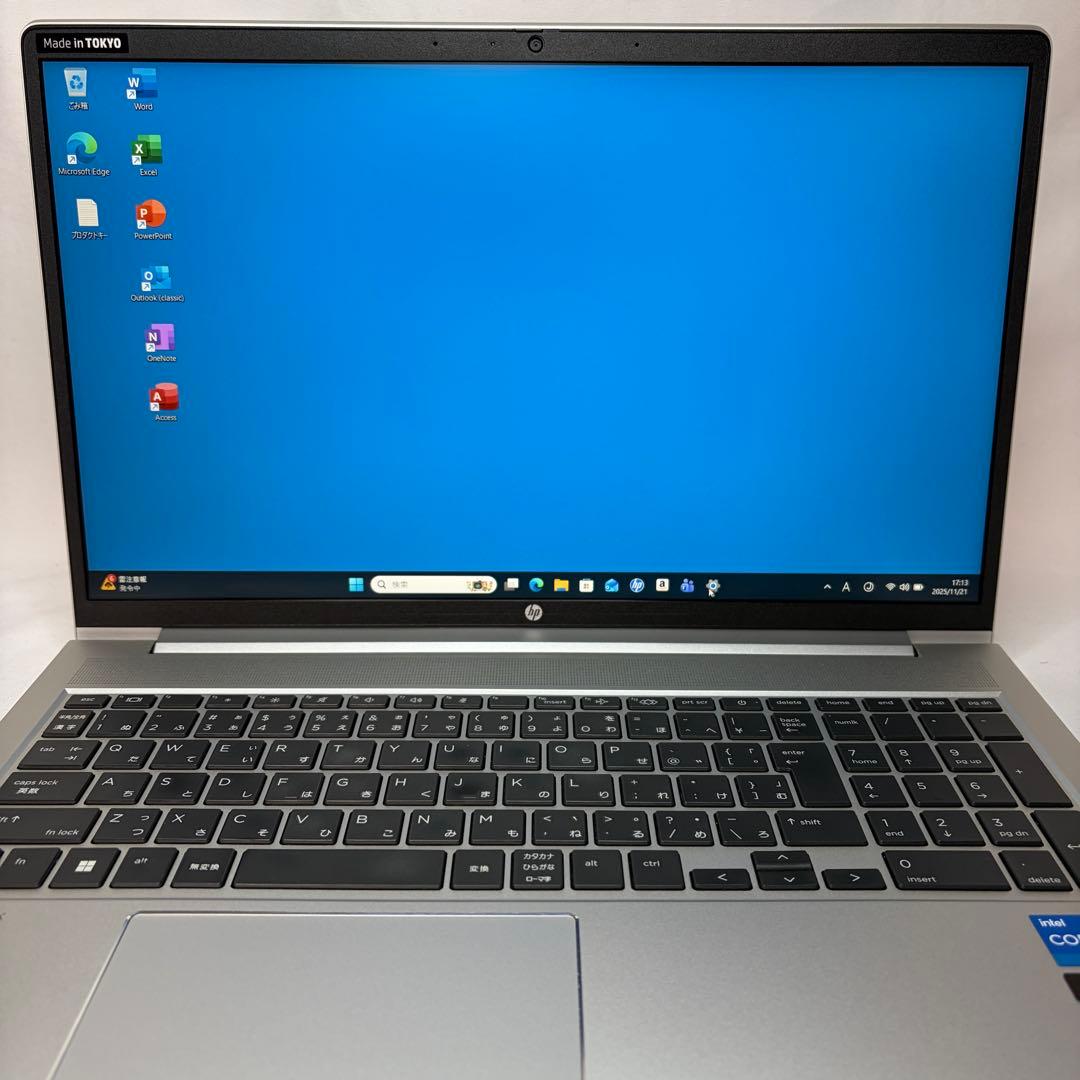 美品 PROBOOK 450 G9 第12世代 i5 16GB FHD オフィス