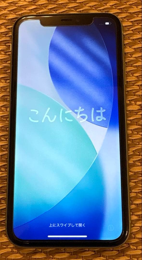 iPhone 11 グリーン 64GB SIMフリー