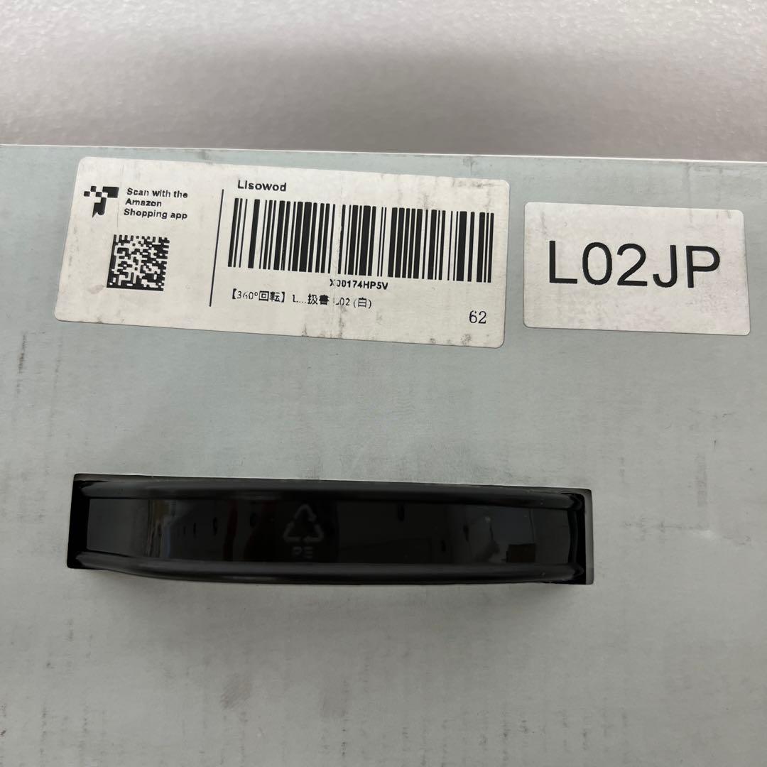 261527プロジェクター 家庭用 L02