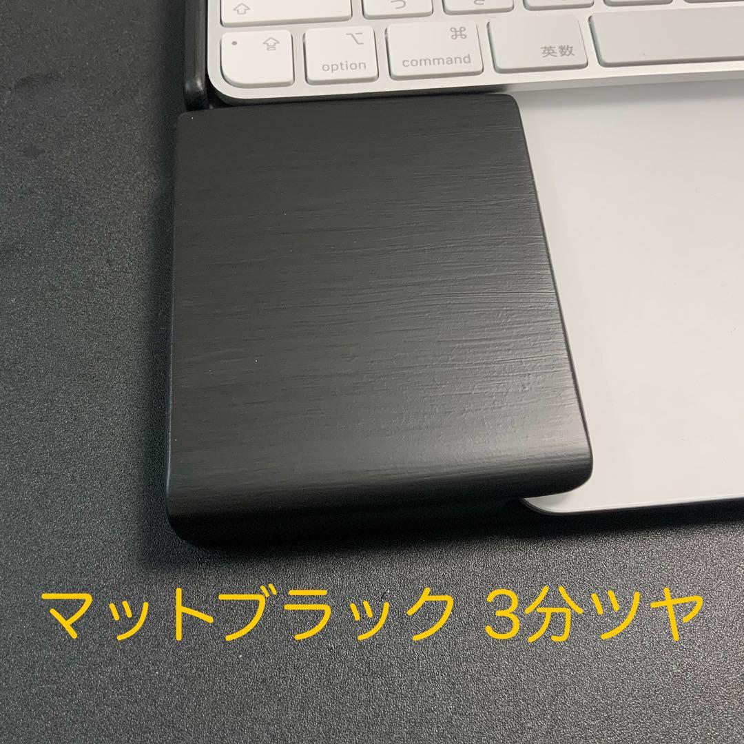 オーダー制作　ワンプレート型　マジックキーボード＆トラックパッド合体パームレスト