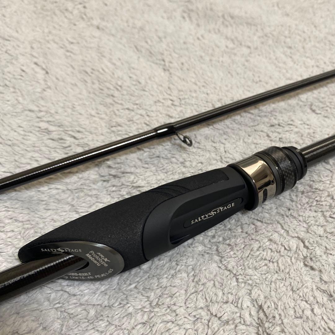 【新品未使用】ソルティーステージプロトタイプメバルXMBS-832LT