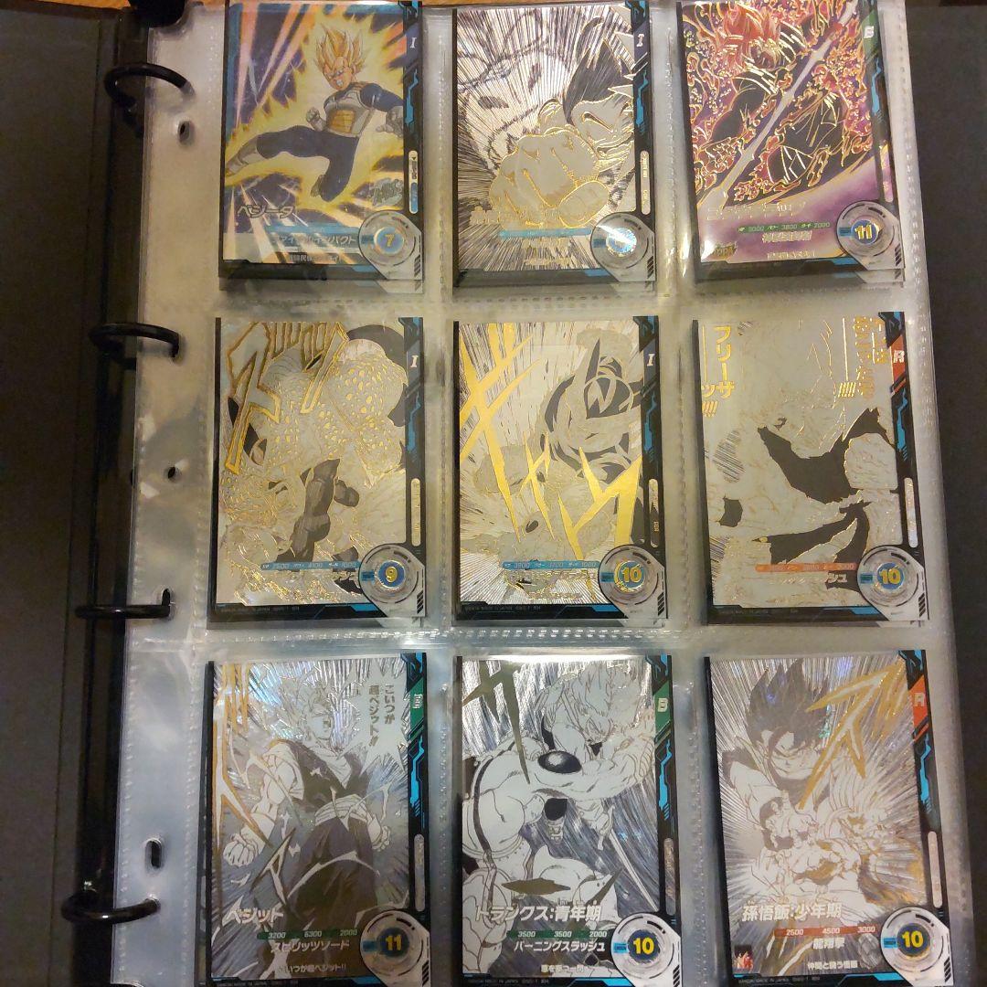 ドラゴンボールスーパーダイバーズ　引退品オマケ付き