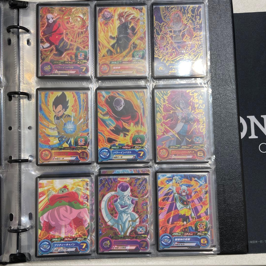 10th anniversary 青P ドラゴンボールヒーローズ　コンプリート