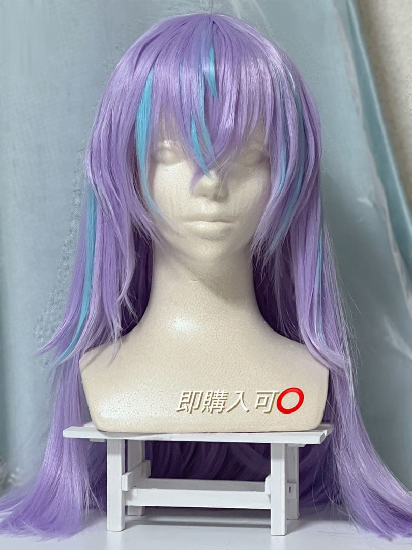 にじさんじ 星導ショウ ウィッグ コスプレ