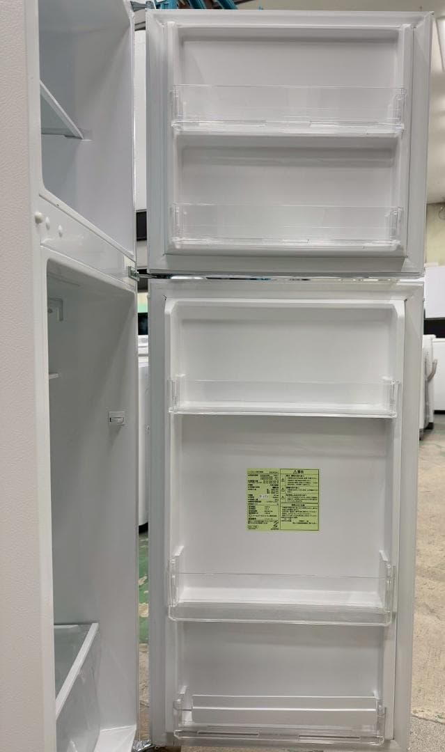 大阪送料無料★3か月保障付き★冷蔵庫★2021年★YRZ-F23H1★R-990