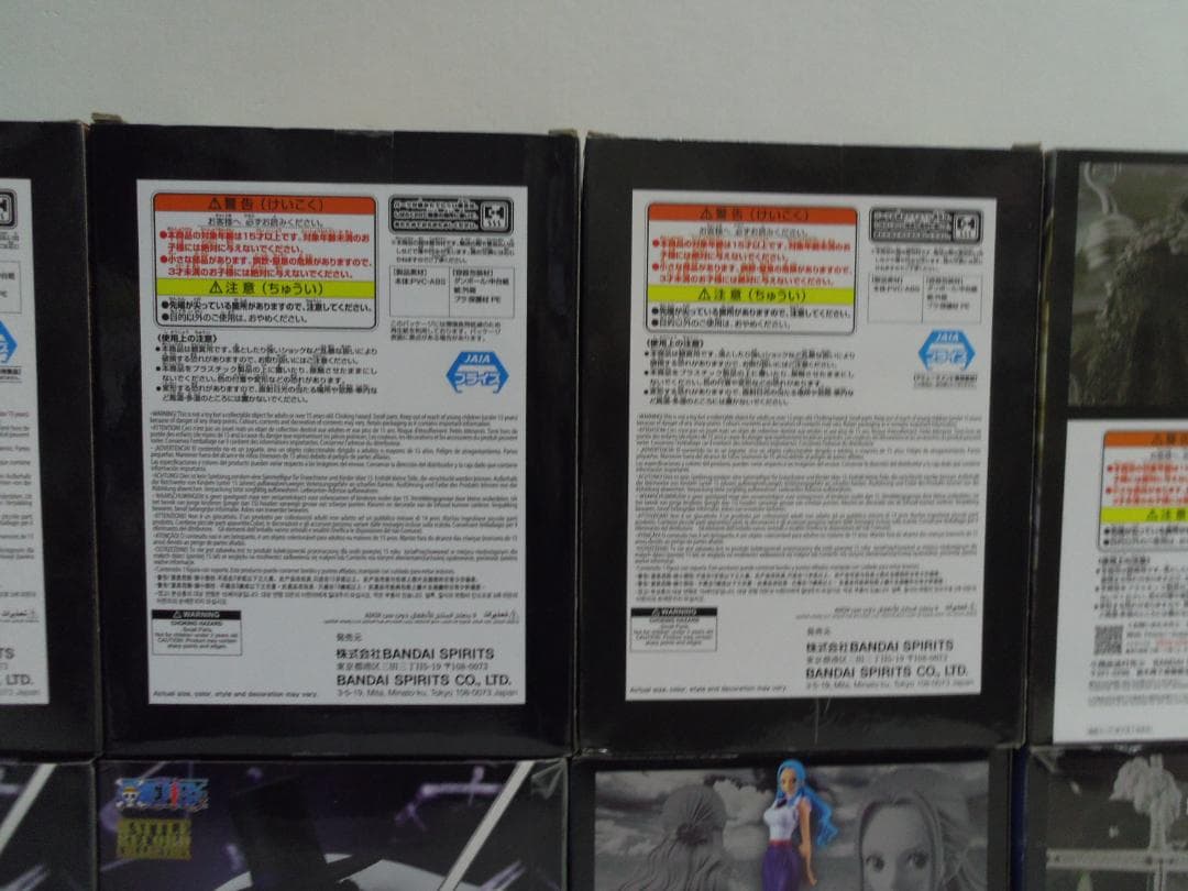 【未開封品】ワンピース DXF グランドラインシリーズ他 10点まとめ売り