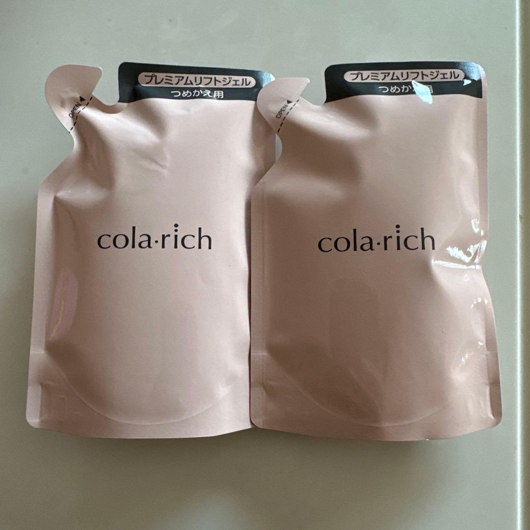 コラリッチEXプレミアムリフトオールインワンジェルクリーム　2個セット