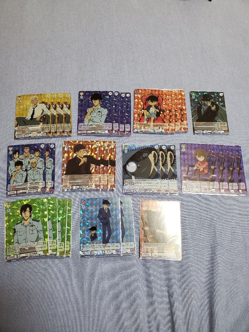 ヴァイスシュヴァルツブラウ　名探偵コナン　まとめ売り