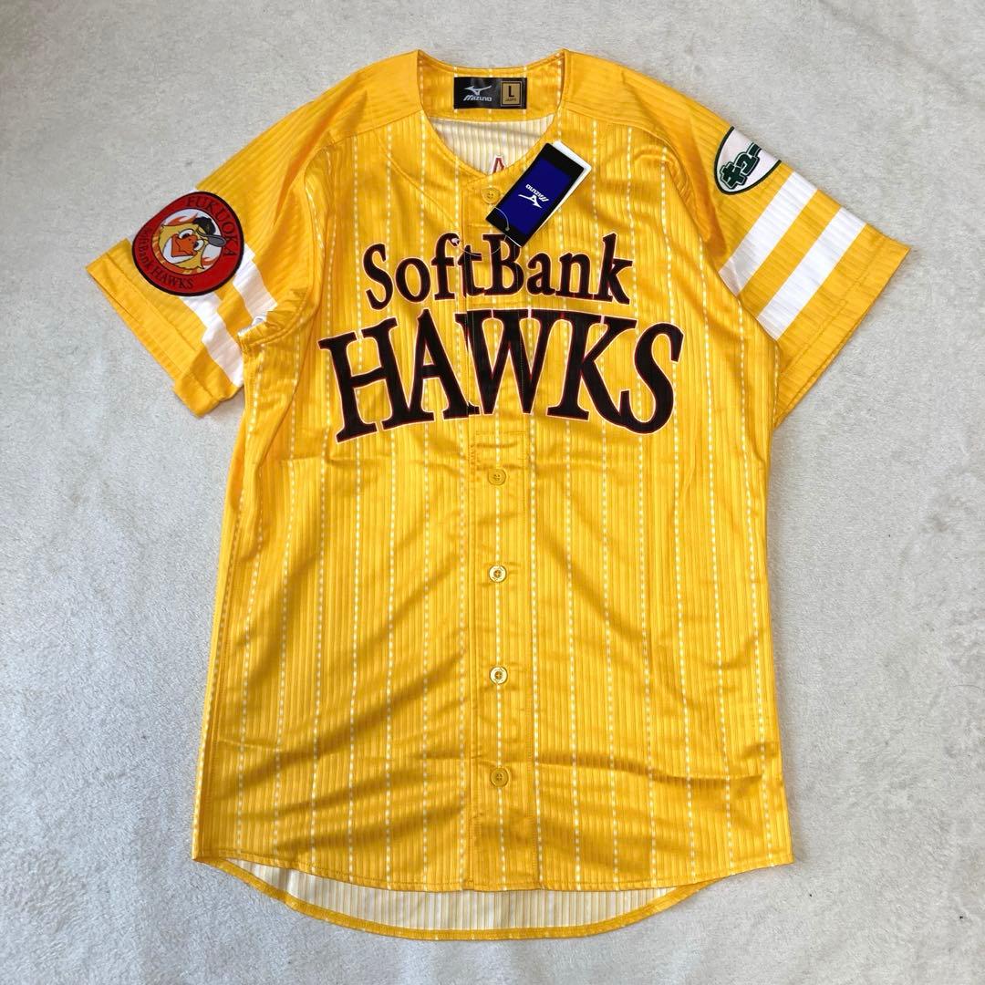 新品タグ付　柳田悠岐選手　鷹の祭典2015 ユニフォーム ソフトバンク　ミズノ