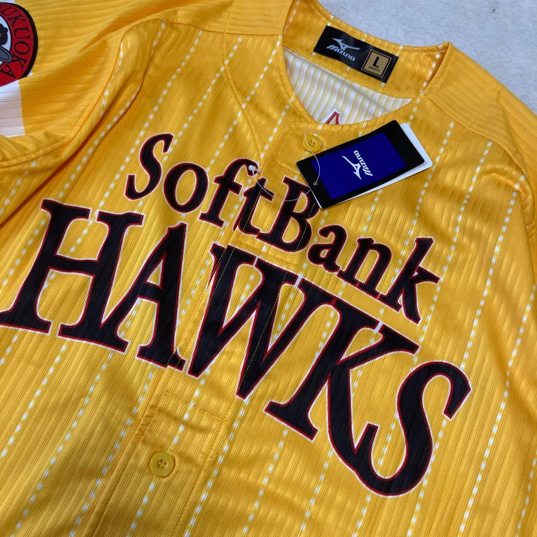 新品タグ付　柳田悠岐選手　鷹の祭典2015 ユニフォーム ソフトバンク　ミズノ