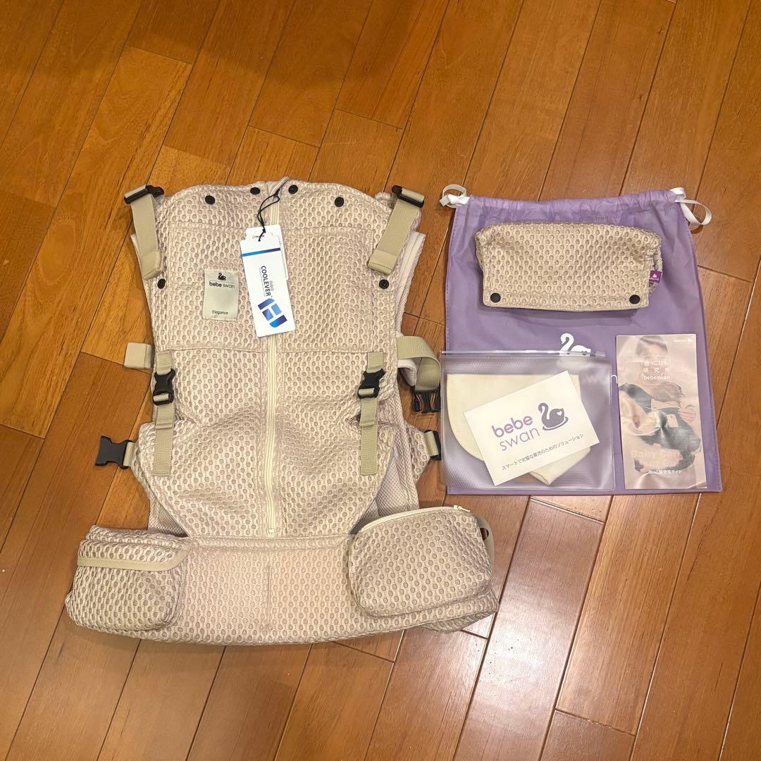 【新品未使用•タグ付き】べべスワン抱っこ紐 サンドベージュ
