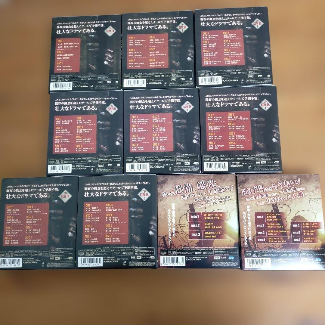 ウォーキングデッド　DVDまとめ