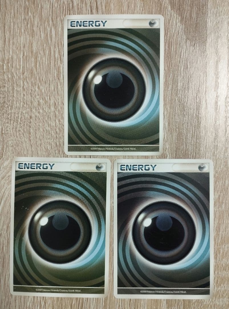 悪エネルギー うずまき 3枚セット ポケモンカード