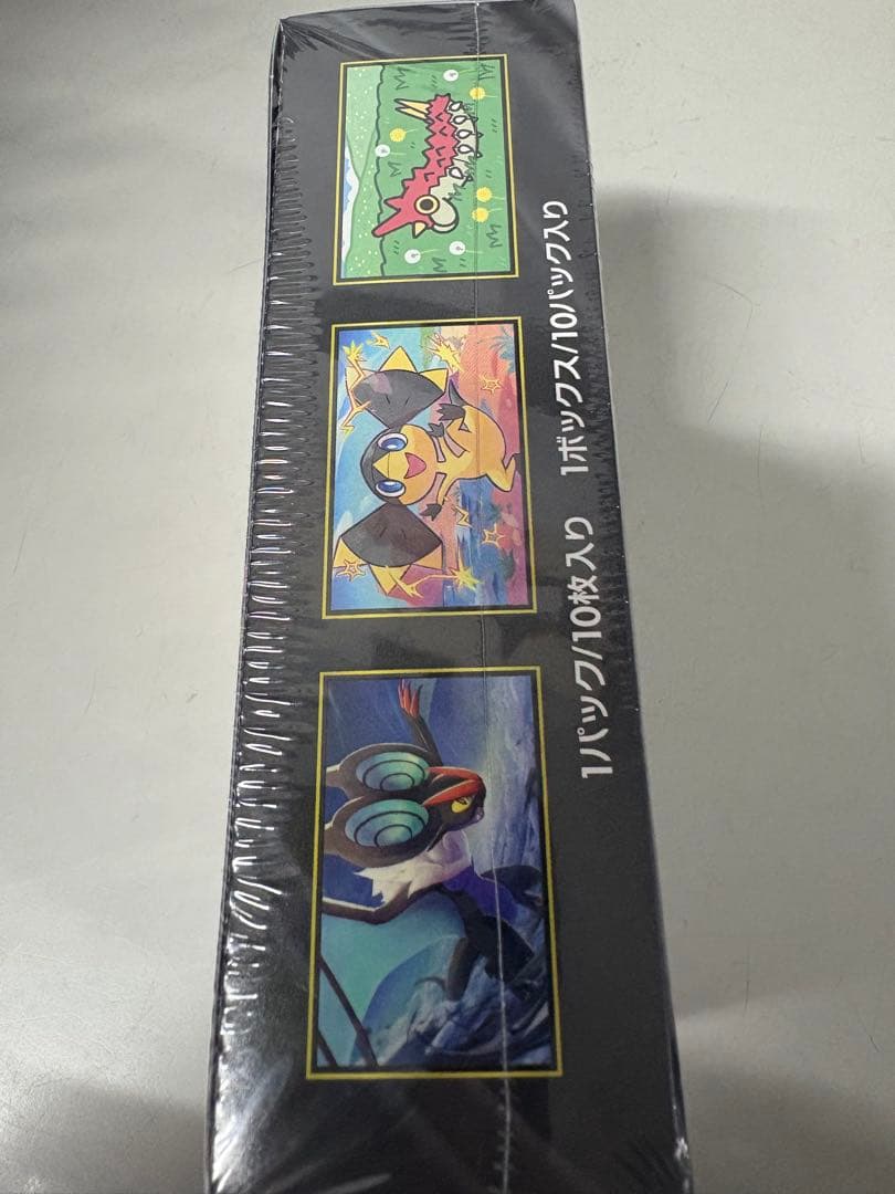 ポケモンカードゲーム MEGA ドリームEX BOX