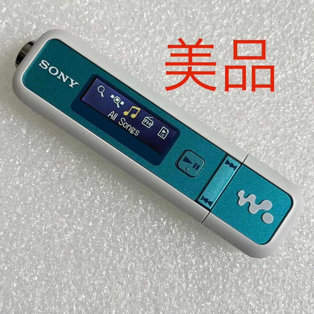 【美品】　ソニー　NW-E025F ウォークマン 2GB