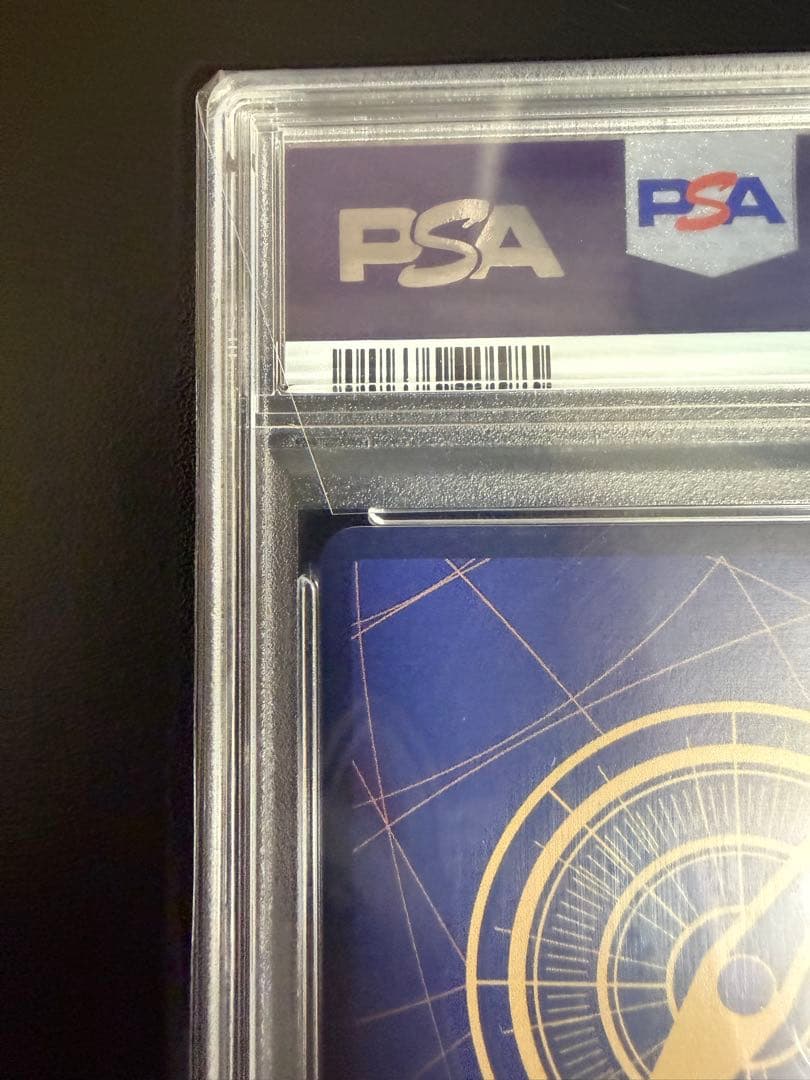 ワンピース　スーパーパラレル　レッドコミパラエースPSA10