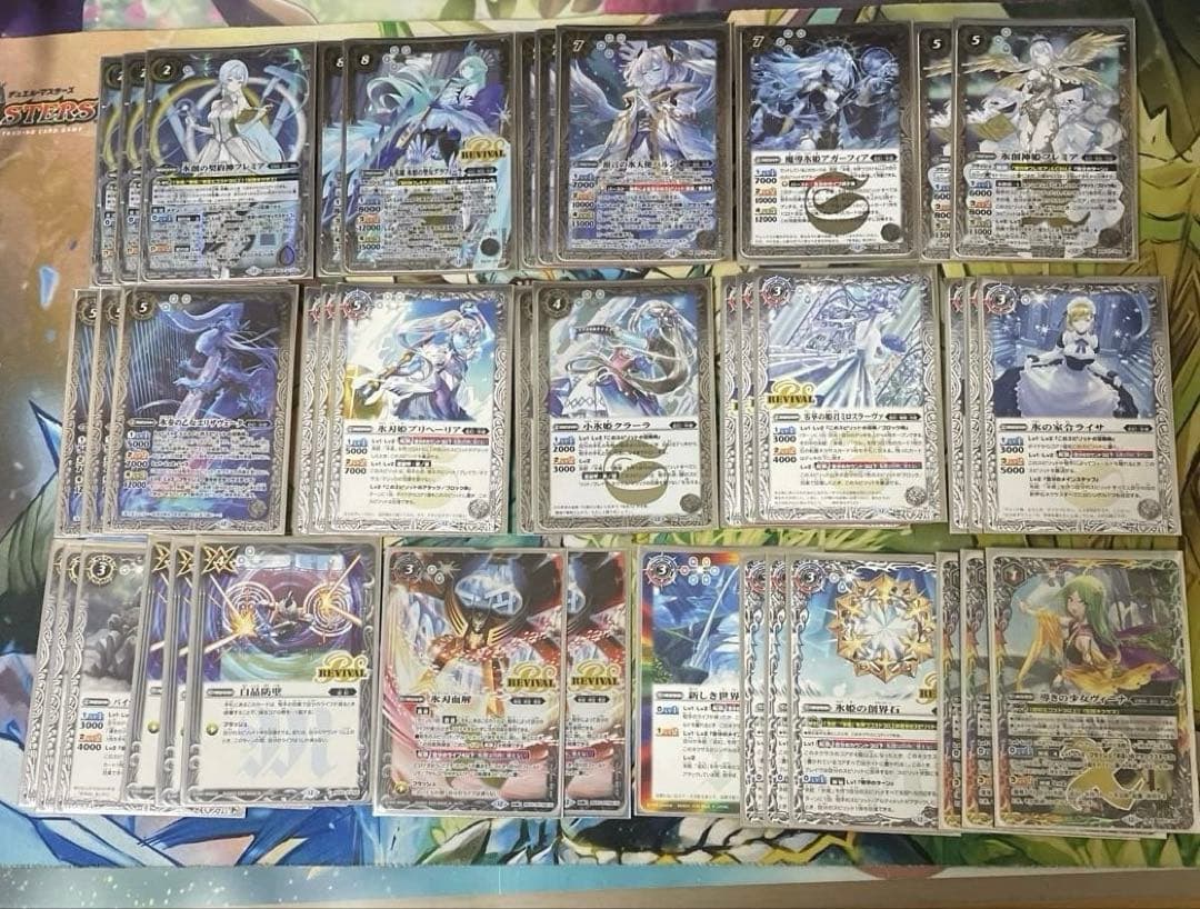 氷姫デッキ　氷刃血解　フレミア