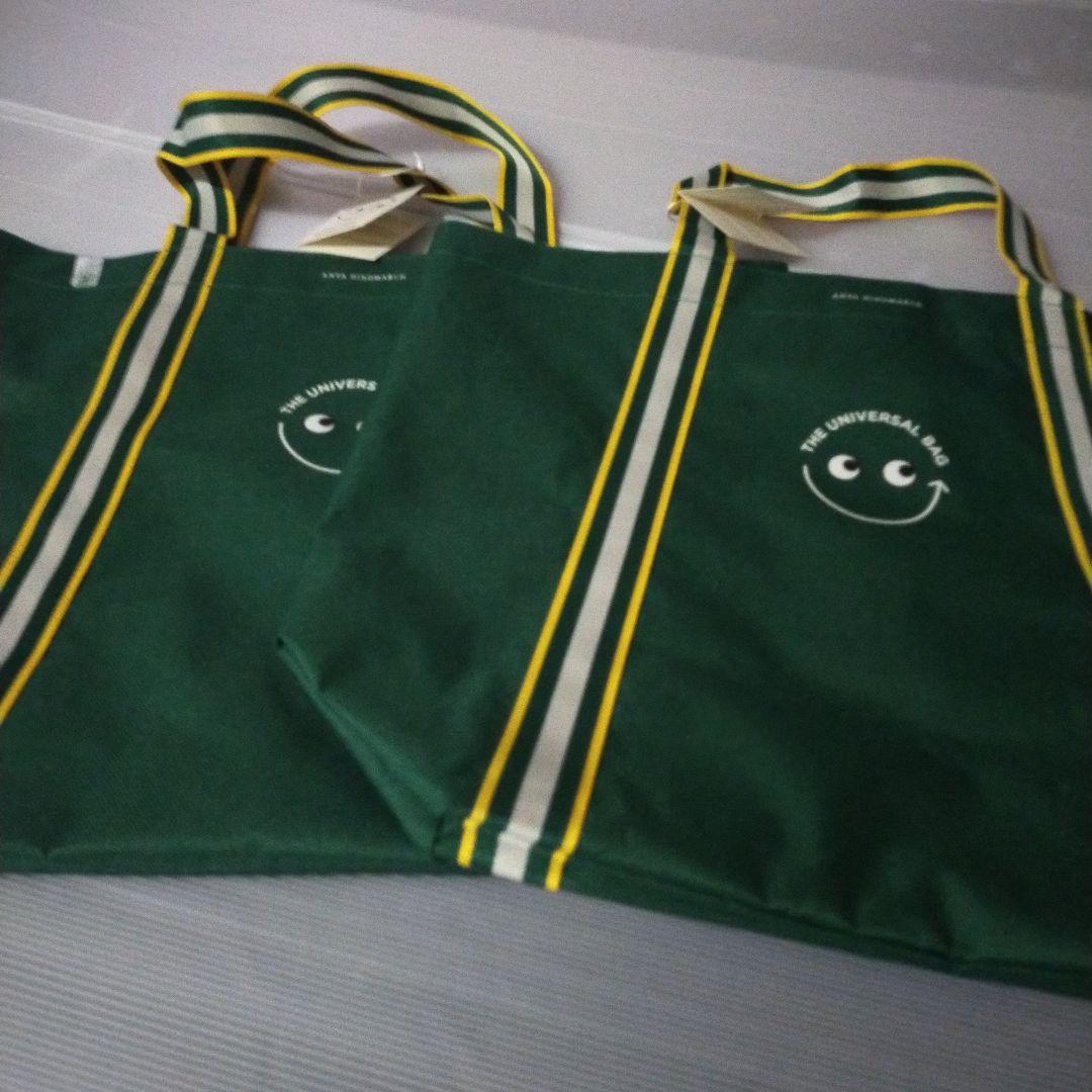 アニヤ.ハインドマーチ.ナショナル麻布コラボエコバック