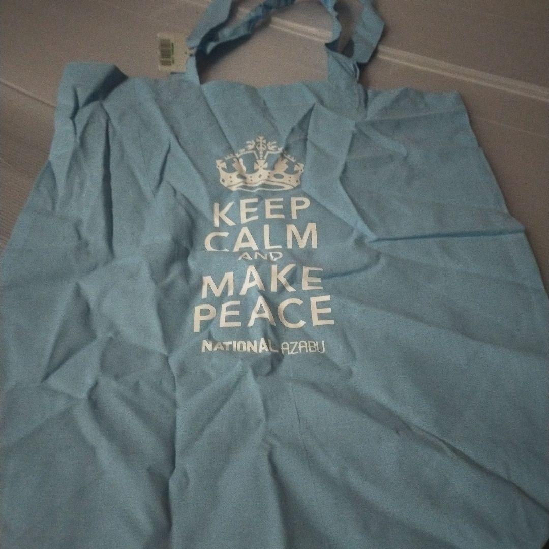 アニヤ.ハインドマーチ.ナショナル麻布コラボエコバック