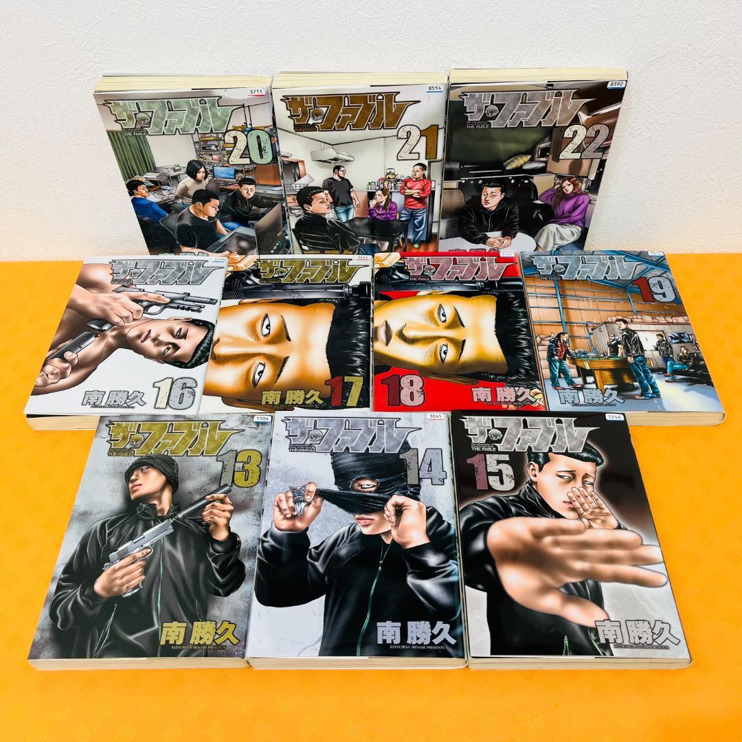 『ザ・ファブル』22巻+9巻 計31巻セット レンタル使用済コミック