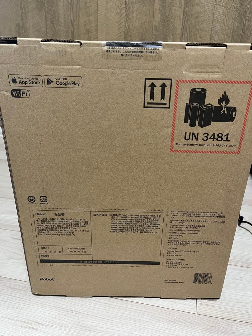 【新品・未使用品】ルンバ　コンボ Essential robot Y011060