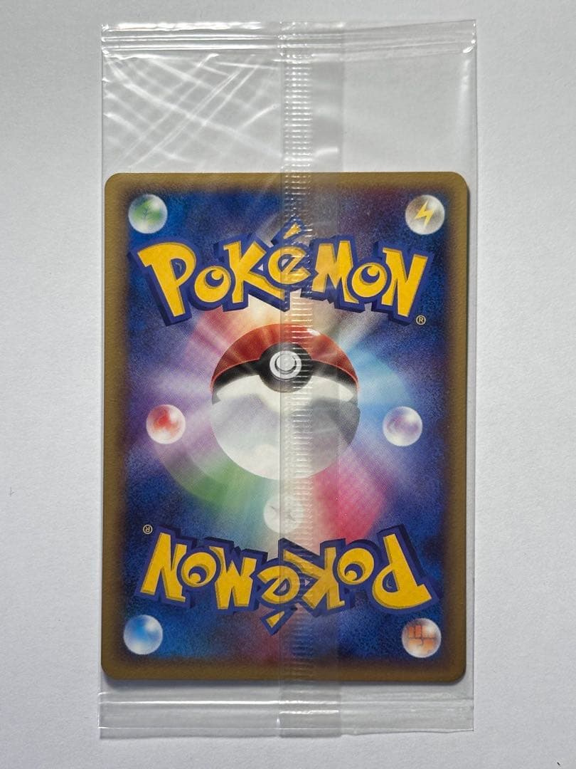 未開封　ポケパークのアチャモ　ポケモンカード