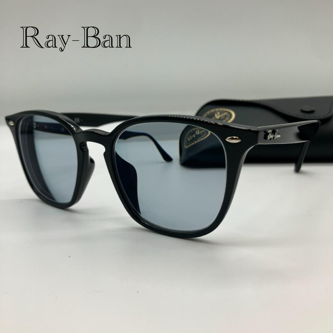 Ray-Ban RB4258-F 601/87 度入り サングラス メガネ