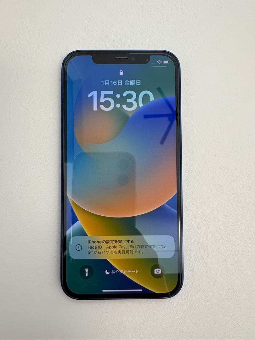 Apple iPhone 12 ネイビー 本体　128GB