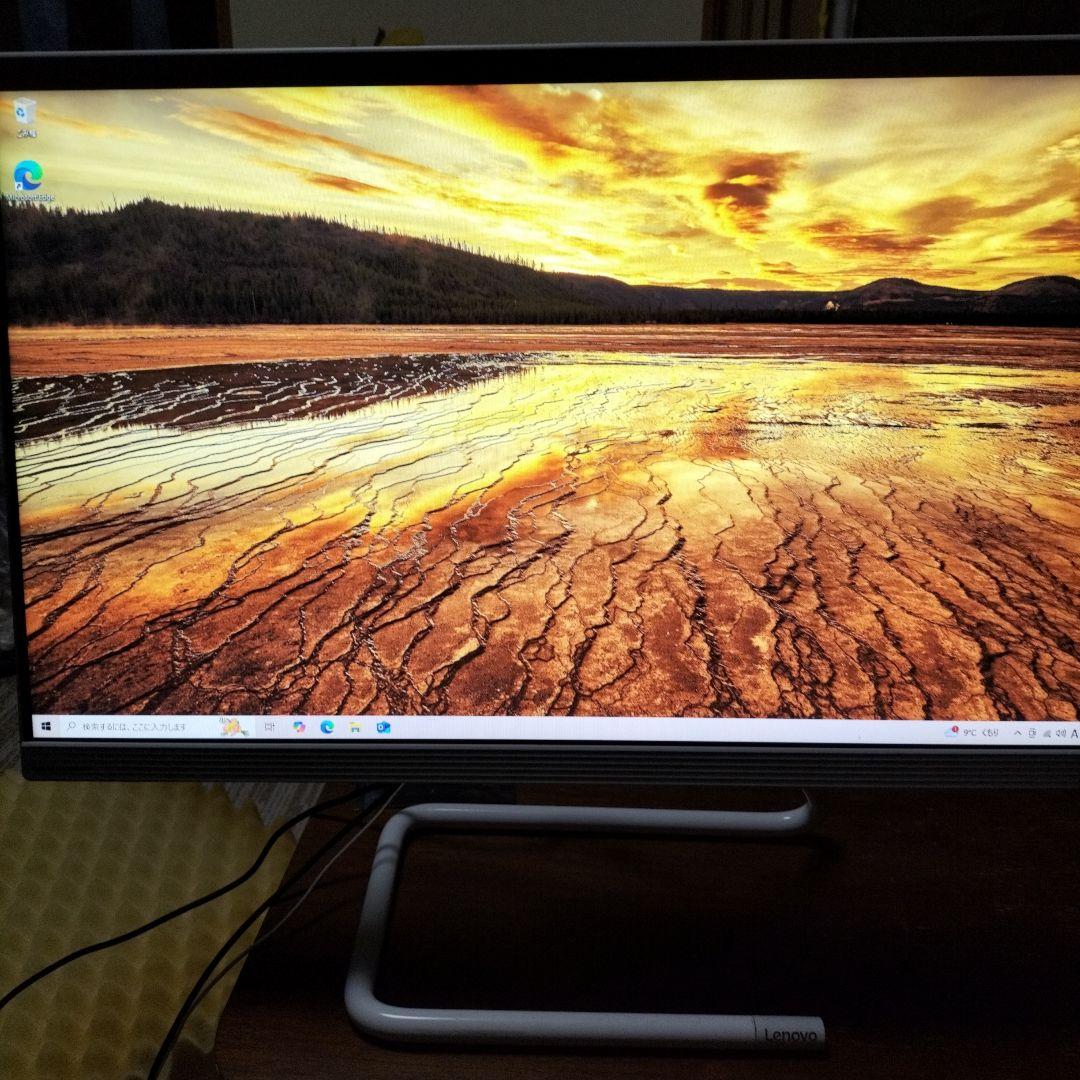 訳あり 傷あり レノボオールインワンPC