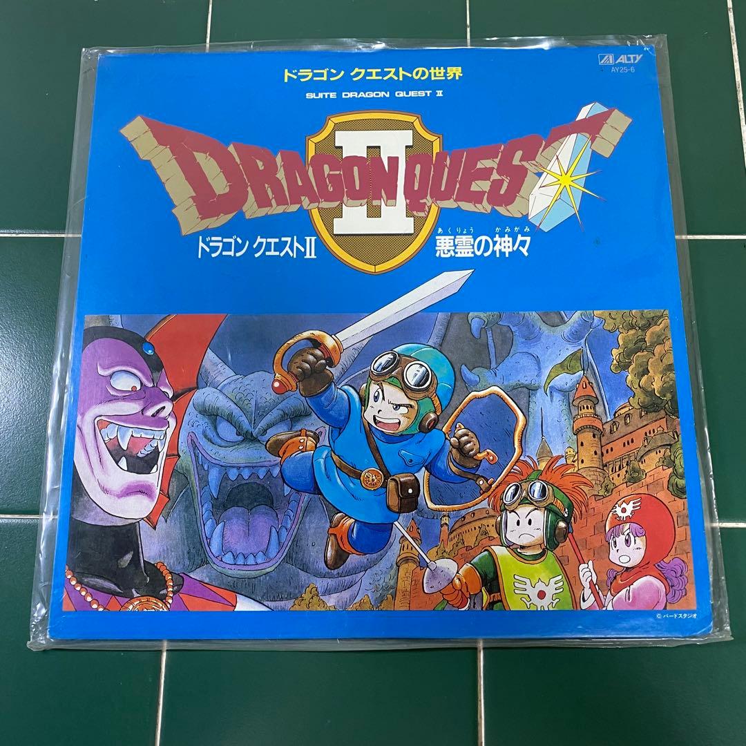 ドラゴンクエスト2・3 レコード セット