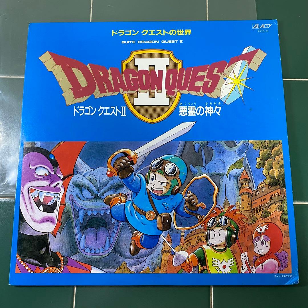 ドラゴンクエスト2・3 レコード セット