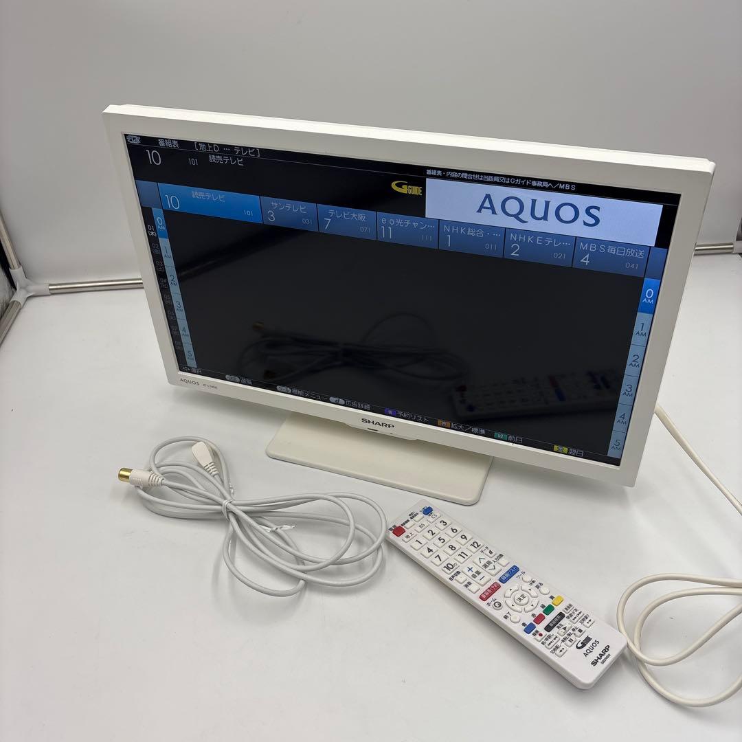 美品　SHARP 19インチ液晶テレビ 2T-C19DE-W 2023年製