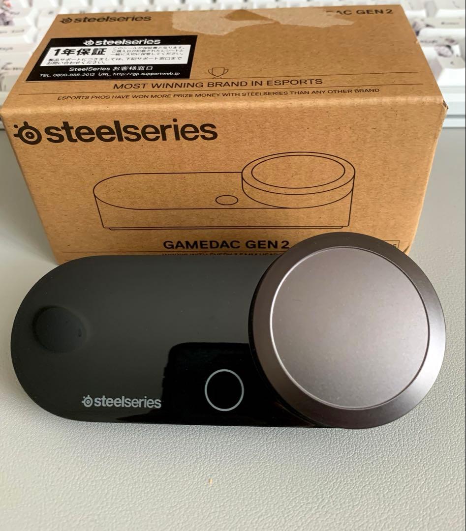 アンプ Steelseries gamedac gen2
