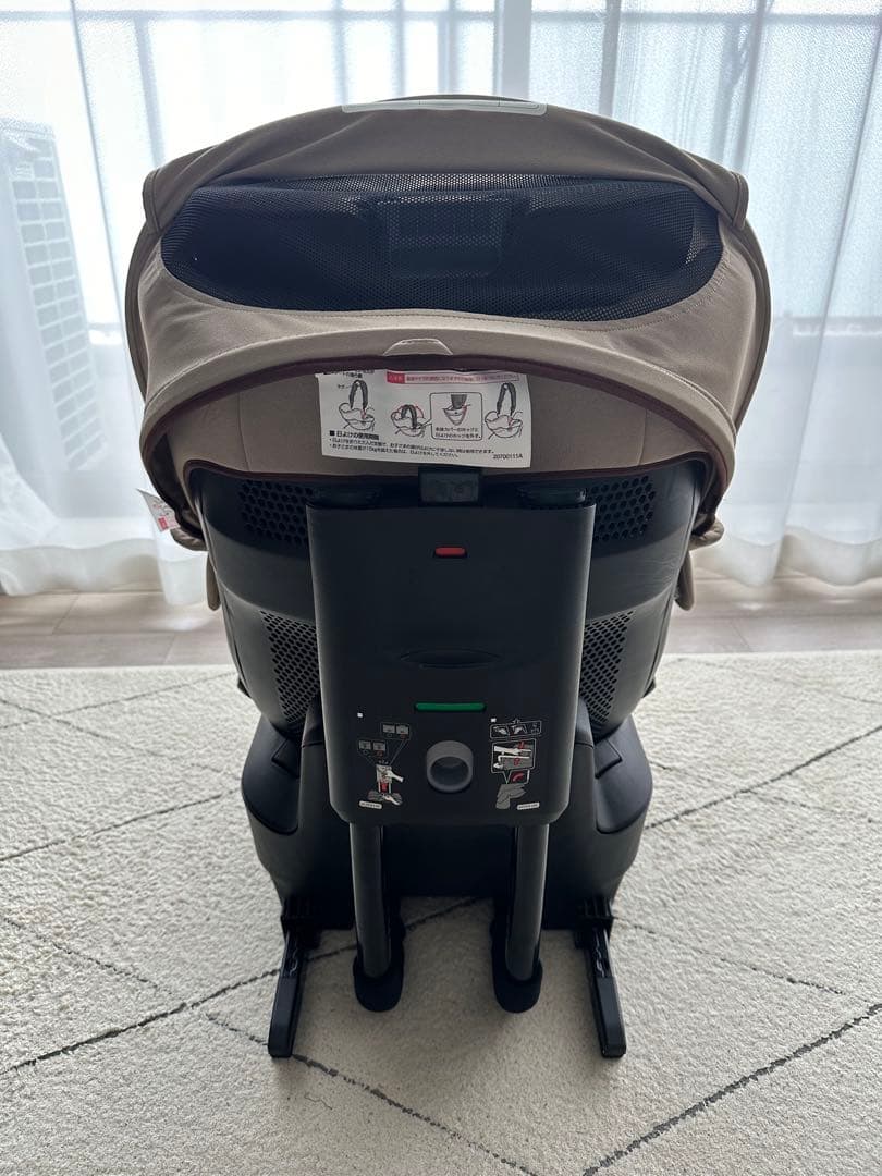 AILEBEBE ベビーシート 回転式 ベージュ