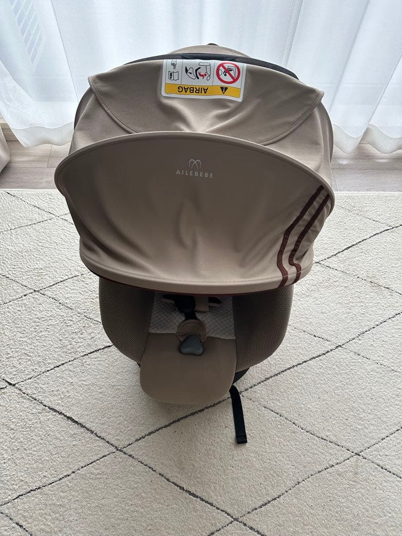 AILEBEBE ベビーシート 回転式 ベージュ