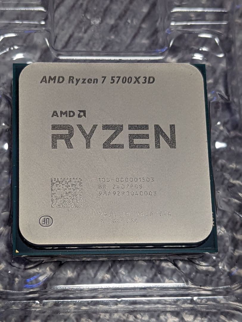 中古品 AMD Ryzen 7 5700X3D CPU