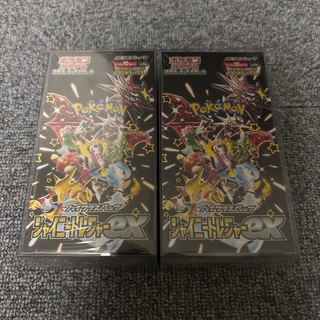 【2BOX】シャイニートレジャーex シュリンク付き　ポケモンカード