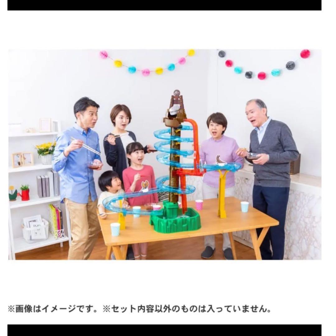 そうめんスライダー ジュラシックパーク 恐竜★新品、未開封★