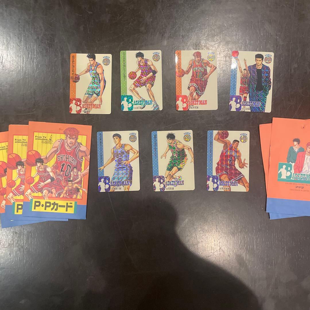 スラムダンクPPカード　流川楓　神宗一郎　三井寿