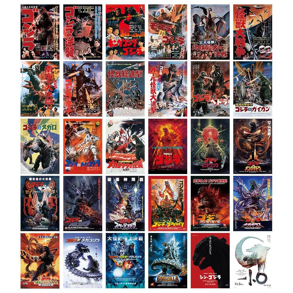一番くじ ゴジラ 70th C賞 歴代ポスター 全30種 コンプリート