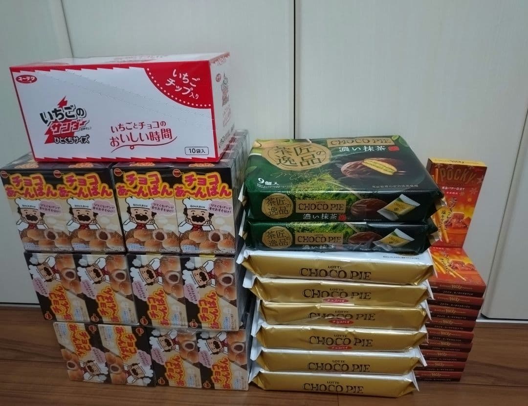 チョコあんぱん＆ロッテチョコパイ＆ポッキー＆ブラックサンダー詰め合わせ