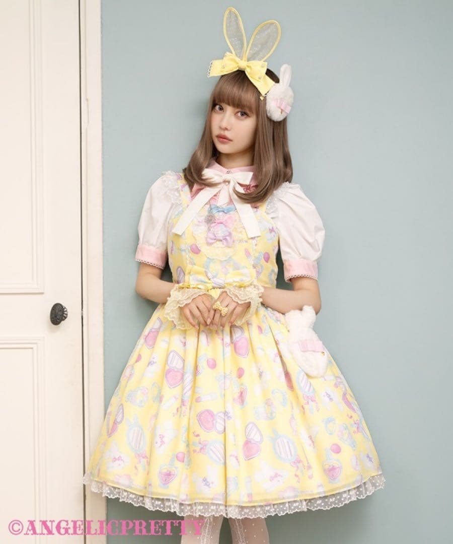 Angelic Pretty Fluffy Puff Bunny セット