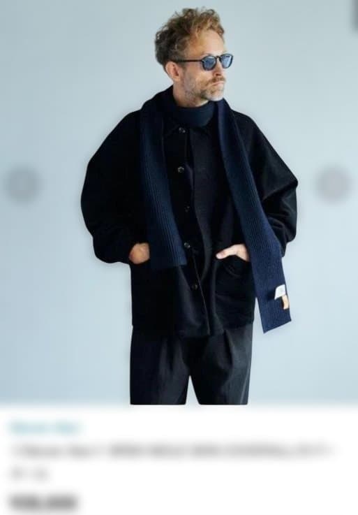 Steven Alan セットアップ　ダークブルー カバーオール パンツ