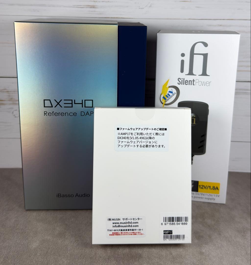 ★使用①回★ iBasso DX340 ➕AMP17➕ipower2 12V